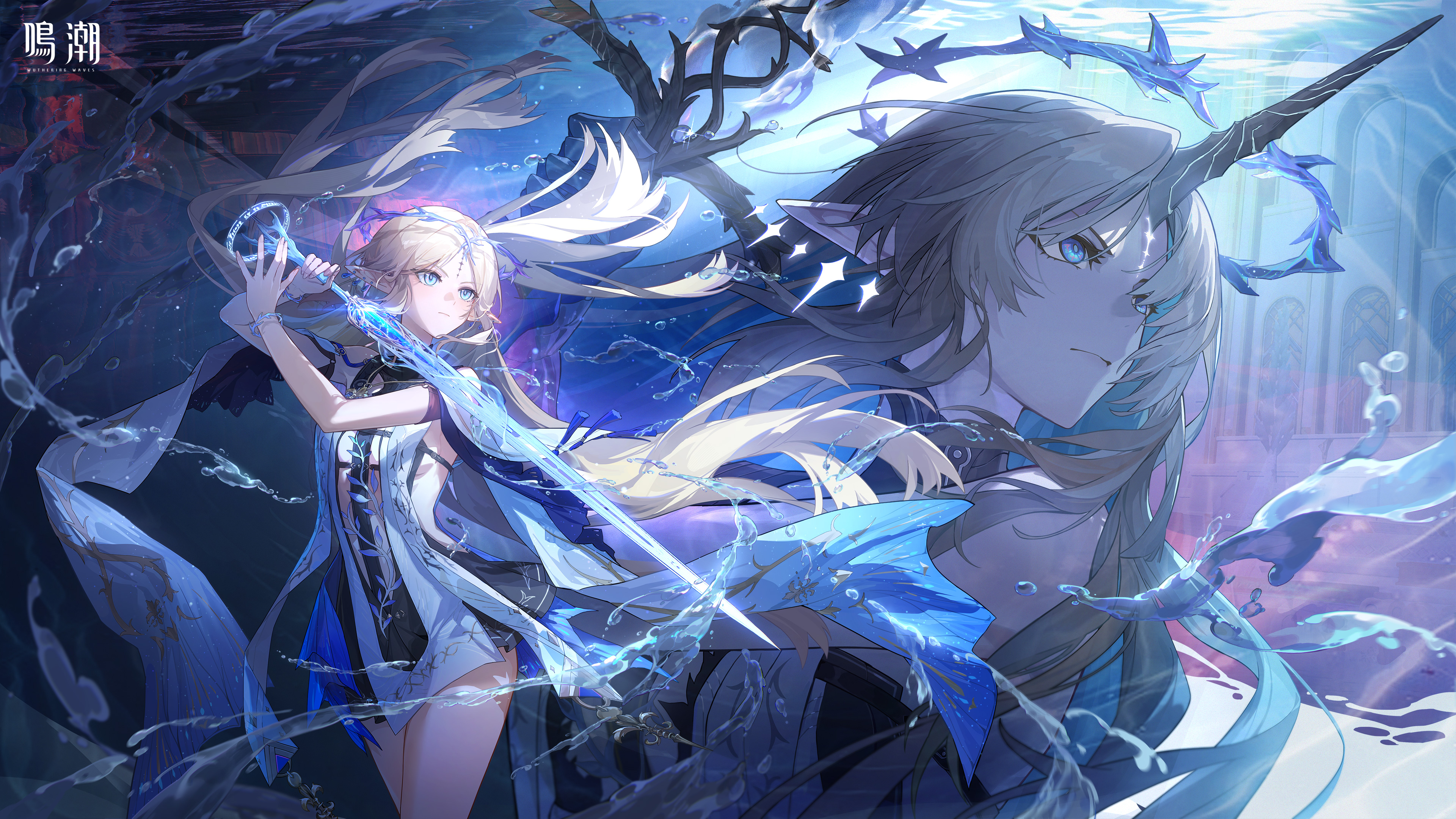 Game background